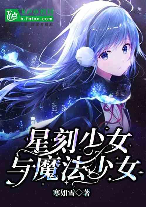 全民烧脑3去广告版