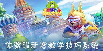 男生说嗯噢是什么意思啊？