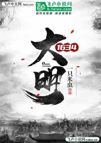 小猫钓鱼游戏龙王版有船